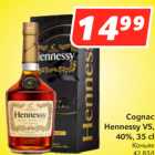 Allahindlus - Cognac
Hennessy VS