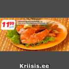 Магазин:Hüper Rimi,Скидка:Стейк из лосося в апельсиновом маринаде