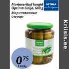 Магазин:Maxima,Скидка:Маринованные огурцы