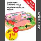 Allahindlus - Juustuvorst rakvere, 600 g
