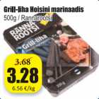 Магазин:Grossi,Скидка:Гриль-мясо