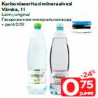 Karboniseeritud mineraalvesi
Värska, 1 l

