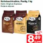 Kohvioad Arabica, Paulig, 1 kg

