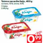 Taimne rasvavõie Keiju, 400 g

