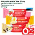 Kohupiimapasta Tere, 300 g
