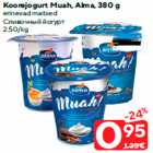 Koorejogurt Muah, Alma, 380 g

