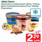 Jäätis Classic


