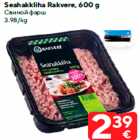 Свиной фарш