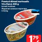 Жареная салака в маринаде