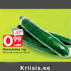 Pikk kurk kiles, 1 kg
