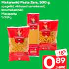 Макароны