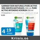 Allahindlus - GARNIERSKIN NATURALS PURE ACTIVE 3IN1 NÄOPUHASTUSGEEL 150 ml, PURE ACTIVE INTENSIVE KOORIGA 150 ml