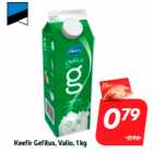 Кефир Gefilus, Valio, 1 кг