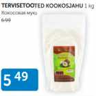 Allahindlus - TERVISETOOTED KOOKOSJAHU 1 kg