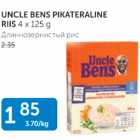 Allahindlus - UNCLE BENS PIKATERALINE RIIS