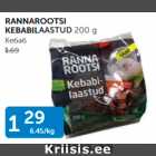 Allahindlus - RANNAROOTSI KEBABILAASTUD 200 g