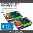 Allahindlus - RAKVERE GRILL-LIHA MARINAADIS 500 G