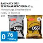 Магазин:Maksimarket, Konsum, AjaO,Скидка:ЧИПСЫ ИЗ СВИНИНЫ