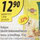 Allahindlus - Pedigree täissööt täiskasvanud koerale looma-ja linnulihaga