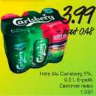 Магазин:Säästumarket,Скидка:Светлое пиво