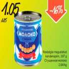 Магазин:Säästumarket,Скидка:Сгущённое молоко