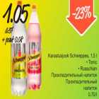 Allahindlus - Karastusjook Schweppes
Tonic
Russchian