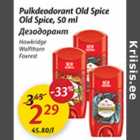 Allahindlus - Pulkdeodorant Old Spice Old Spice, 