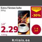 Кофе Extra Fürsten
500 г
