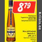 Магазин:Hüper Rimi, Rimi,Скидка:Крепкий спиртной
напиток
