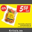Rannamõisa suitsutatud
broilerikintsuliha, kg