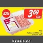 Rimi
Kodune hakkliha, 1 kg
