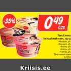 Творожный крем