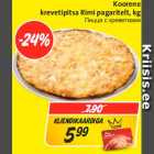 Пицца с креветками