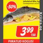 Магазин:Hüper Rimi, Rimi,Скидка:Охлажденный лосось