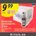 Allahindlus - Hele õlu Saku Karl Friedrich