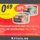Purustatud tuunikala vees (185 g/neto 130 g) või tomatikastmes (485 g)