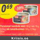 Магазин:Selver,Скидка:Измельченный тунец в воде или томатном соусе