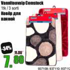 Vannitoavaip Comstock

