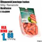 Õllepunnid juustuga Isukas
