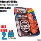 Allahindlus - Odessa Grill-liha

