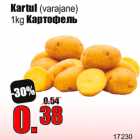 Kartul 