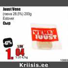 Juust Vene

