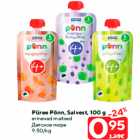 Allahindlus - Püree Põnn, Salvest, 100 g

