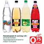 Allahindlus - Karastusjook A. Le Coq, 1,5 l

