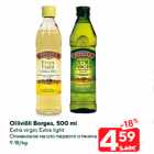 Oliiviõli Borges, 500 ml
