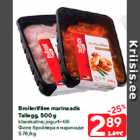 Allahindlus - Broilerifilee marinaadis
Tallegg, 500 g

