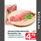 Allahindlus - Jahutatud kalkunikintsuliha
Rannamõisa, 1 kg
