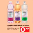 Vitamiinijook Vitamineral, 750 ml
