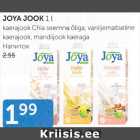 Allahindlus - JOYA JOOK 1 L