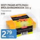 EESTI PAGAR ASTELPAJUBRÜLEEMIKOOK 380 G